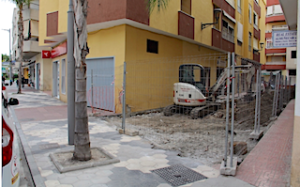 ALM Calle Huelva Work OnL