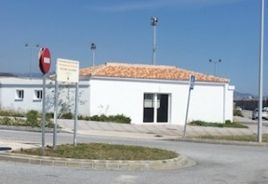 SAL Mini Bus Station