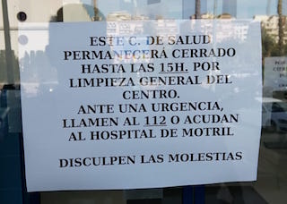 ALM Medical Centre Closed