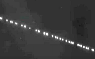 AND Lights in the Sky, Skylink