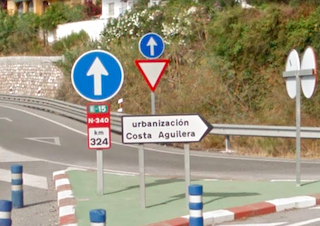 SAL Costa Aguilera Entrance