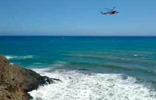 AND Couple Drown in Cabo de Gata JN21