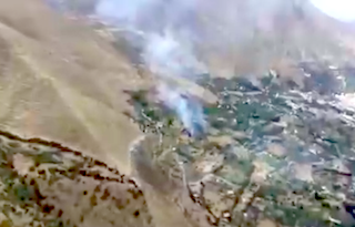 GRA Guejar Fire 23AG21