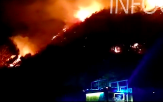 GRA ALP Órgiva Fire 01