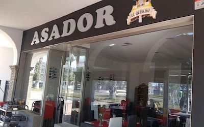 SAL Asador Quincho