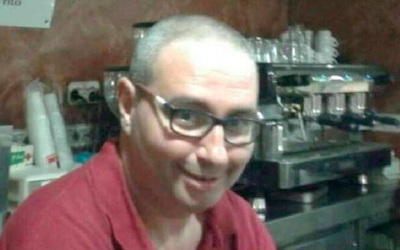 TNC Antonio Ruiz Laguna Bar Dilar